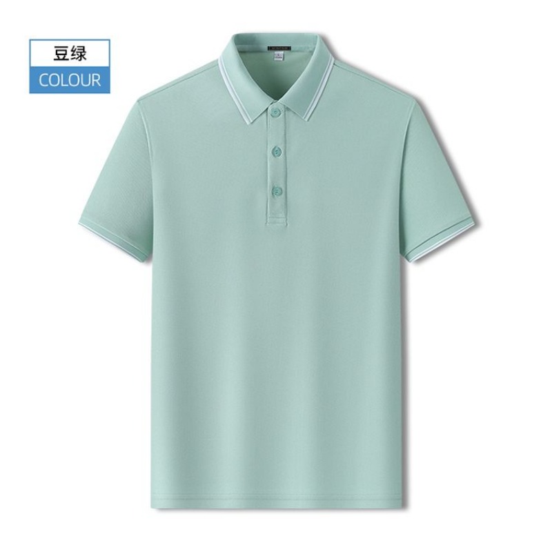 Summer Men's Slim Fit Pique Po - Polo Shirt Pique avis et prix