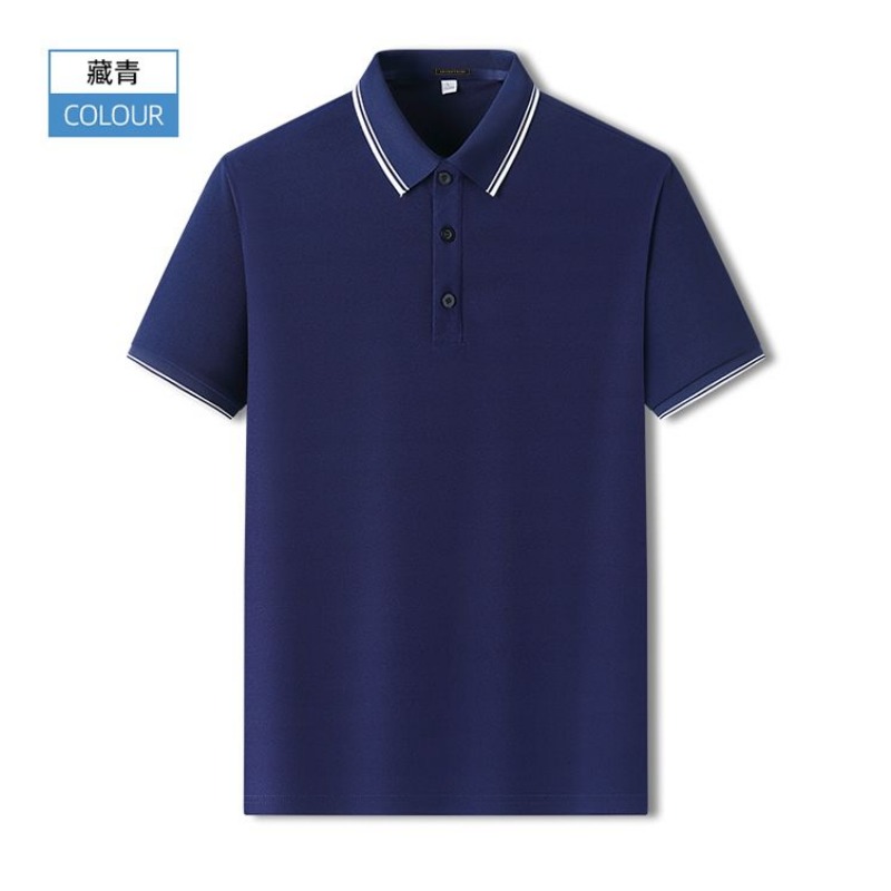 Summer Men's Slim Fit Pique Po - Polo Shirt Pique avis et prix