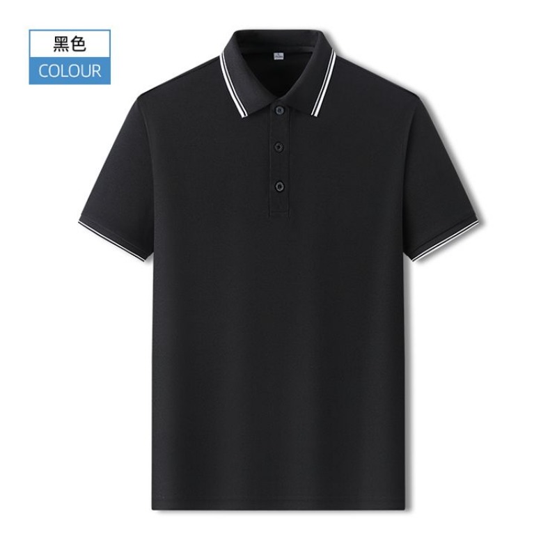 Summer Men's Slim Fit Pique Po - Polo Shirt Pique avis et prix