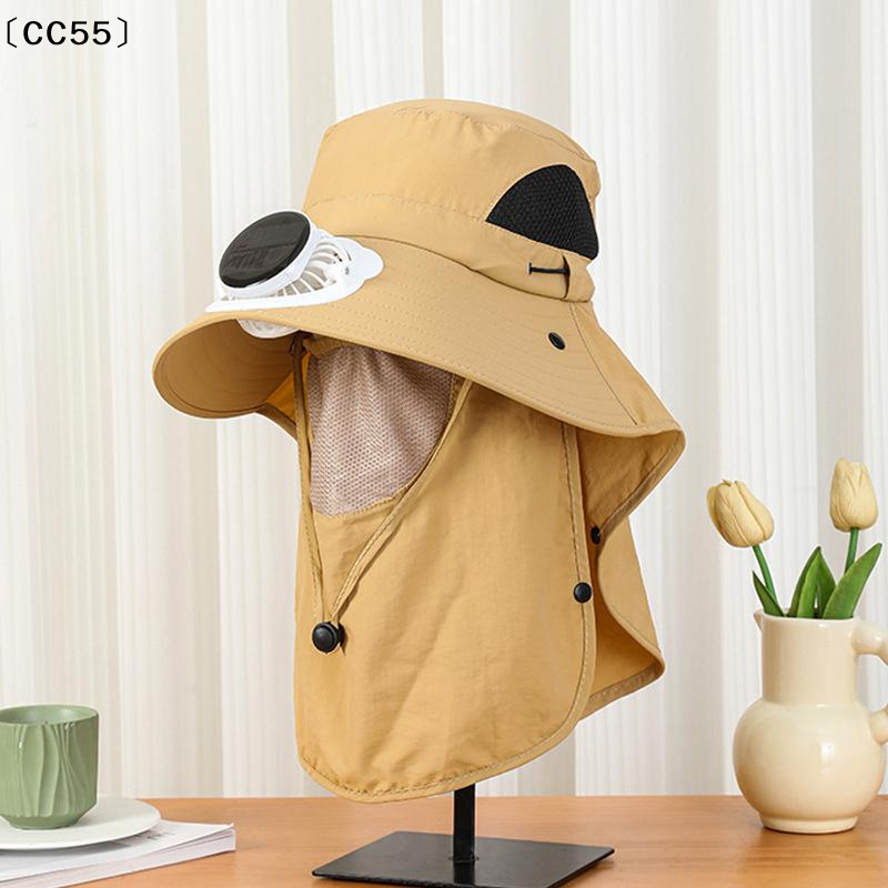 Men Fan Hat With Solar Panel W - Bucket Hat Straw avis et prix