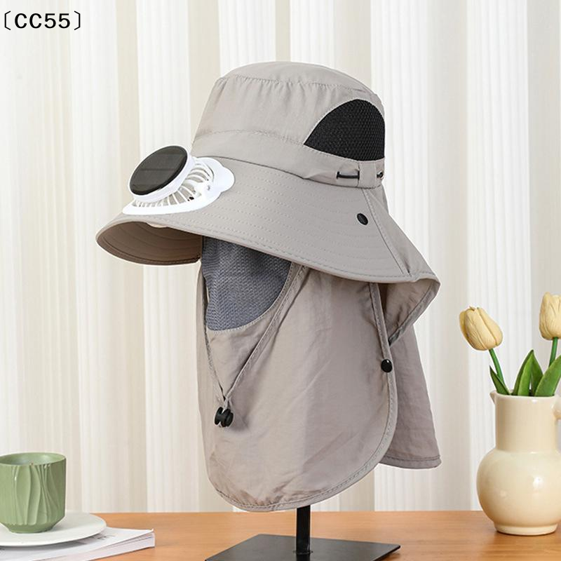 Men Fan Hat With Solar Panel W - Bucket Hat Straw avis et prix