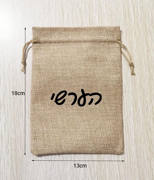 100pcs 13x18cm Natural Hemp Dr - Short Linen Drawstring avis et prix