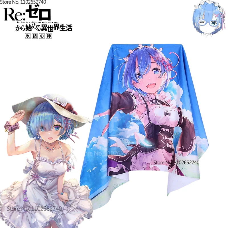 2024 Re:Life In A Different Wo - Beach Towel Large avis et prix