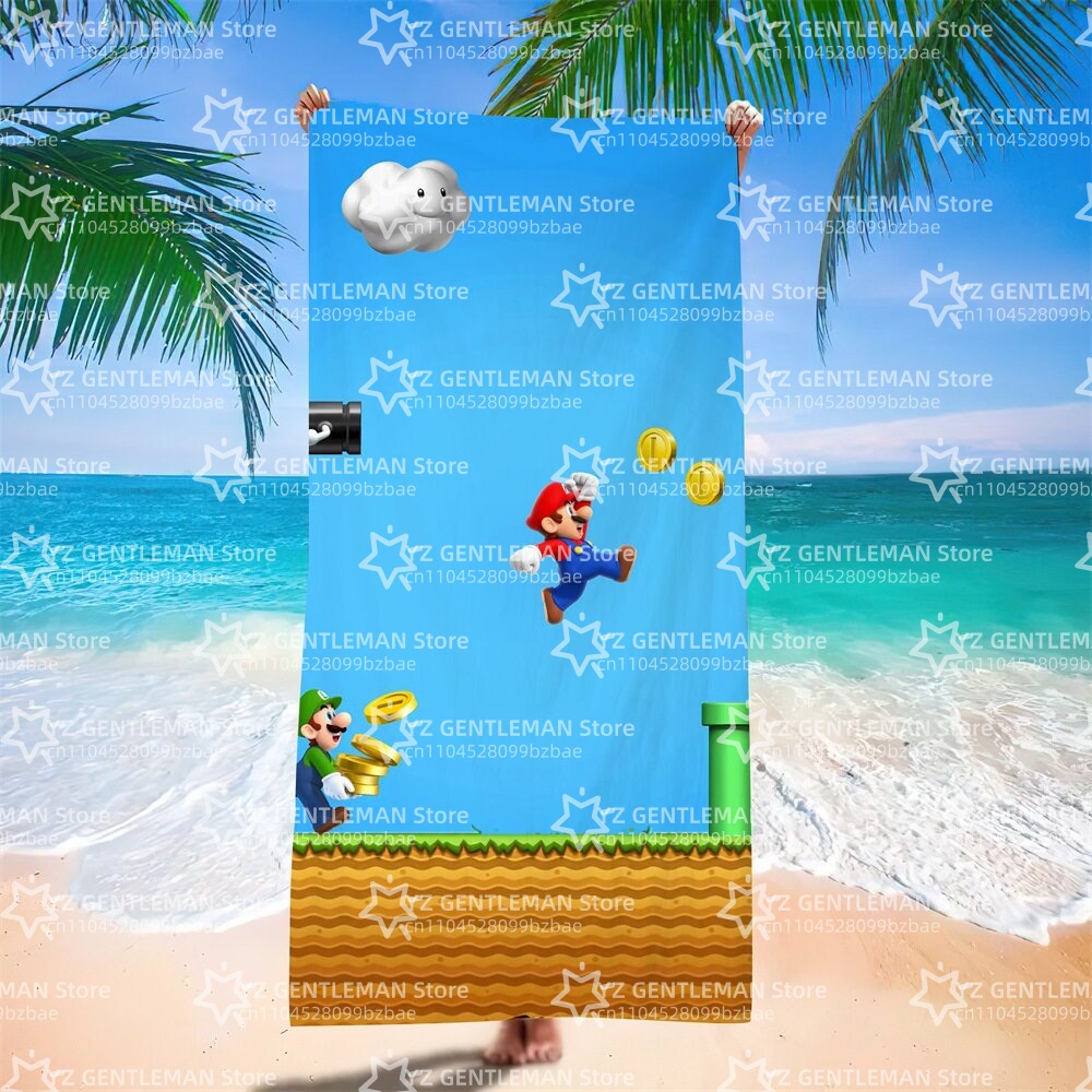 Cool Towel Soft Pool Classic G - Beach Towel Large avis et prix