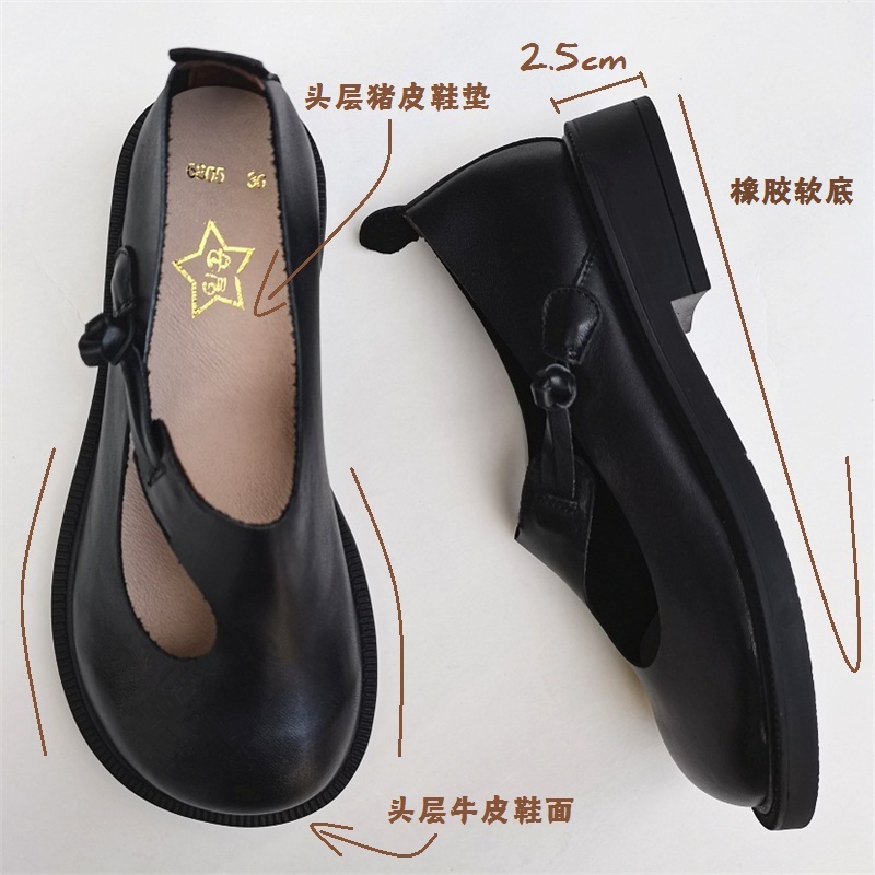 Careaymade-Genuine leather big - Casual Sandal Leather avis et prix