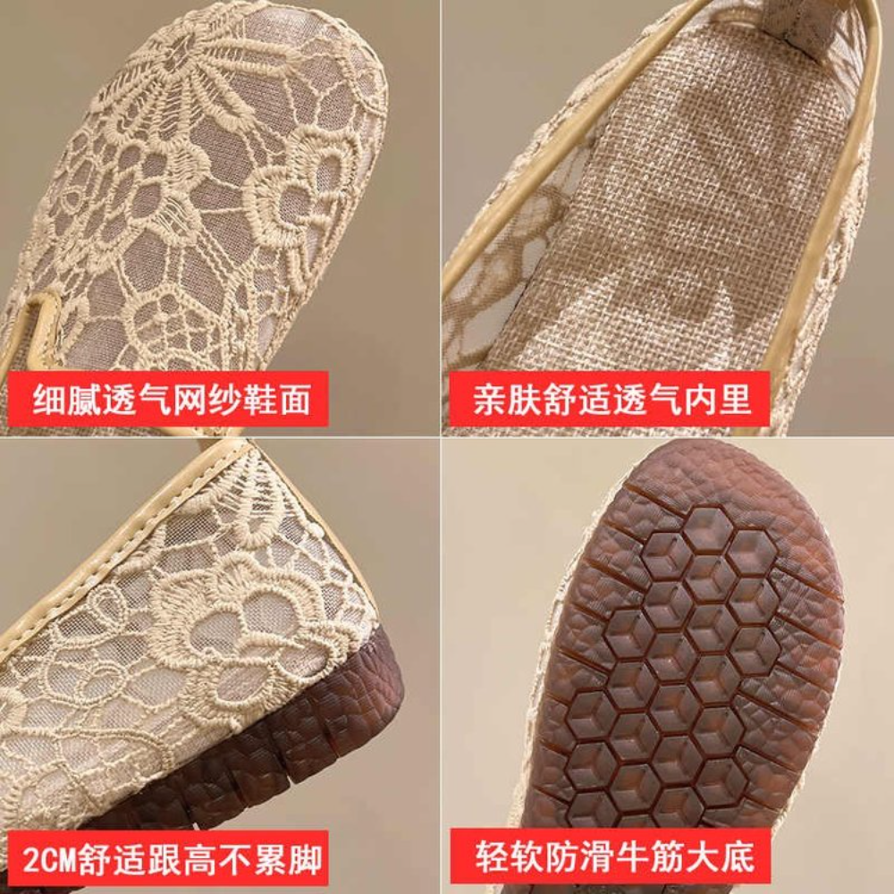 Chic Lace Mesh Hollow Out Espa - Espadrille Slip On avis et prix
