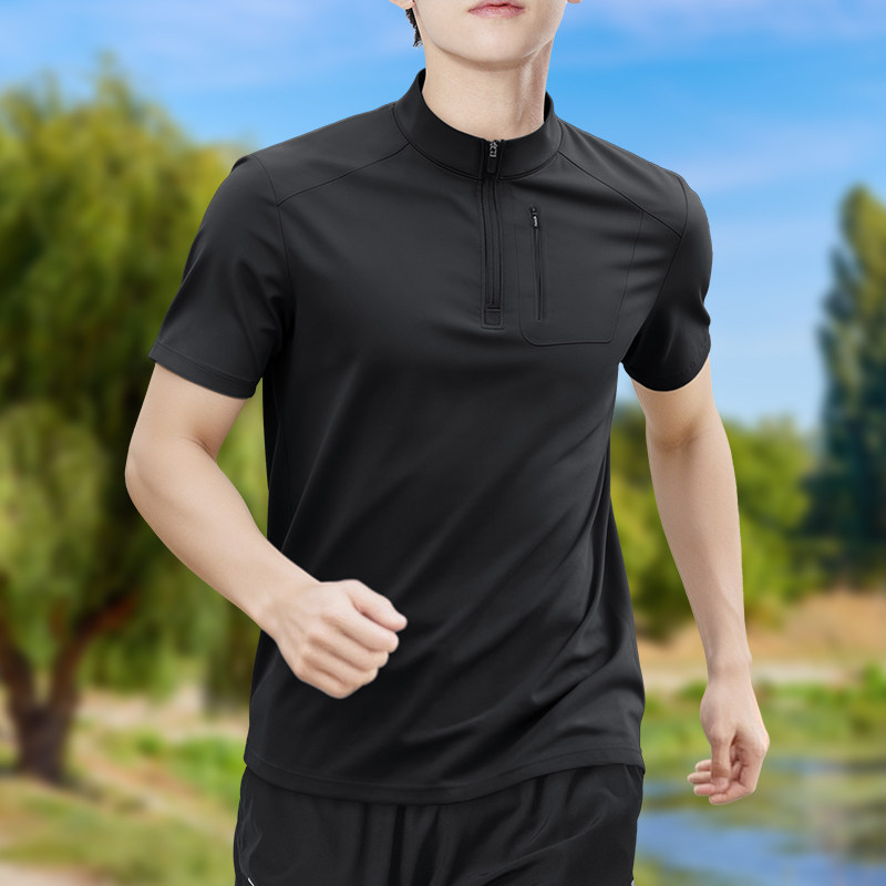 Men's Half-Zip High-Stretch Qu - Shirt Camp Collar avis et prix