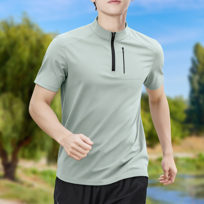 Men's Half-Zip High-Stretch Qu - Shirt Camp Collar avis et prix