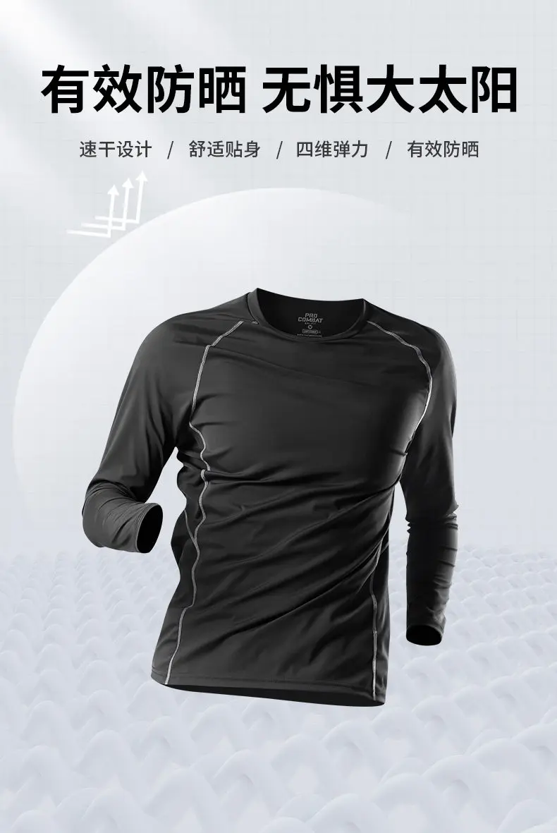 2026 New Men's Long Sleeve Swi - Swim Trunk Quick Dry avis et prix